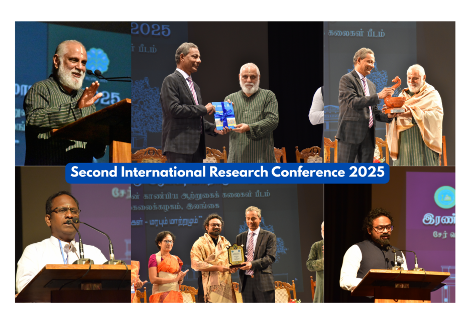 Conference 2025